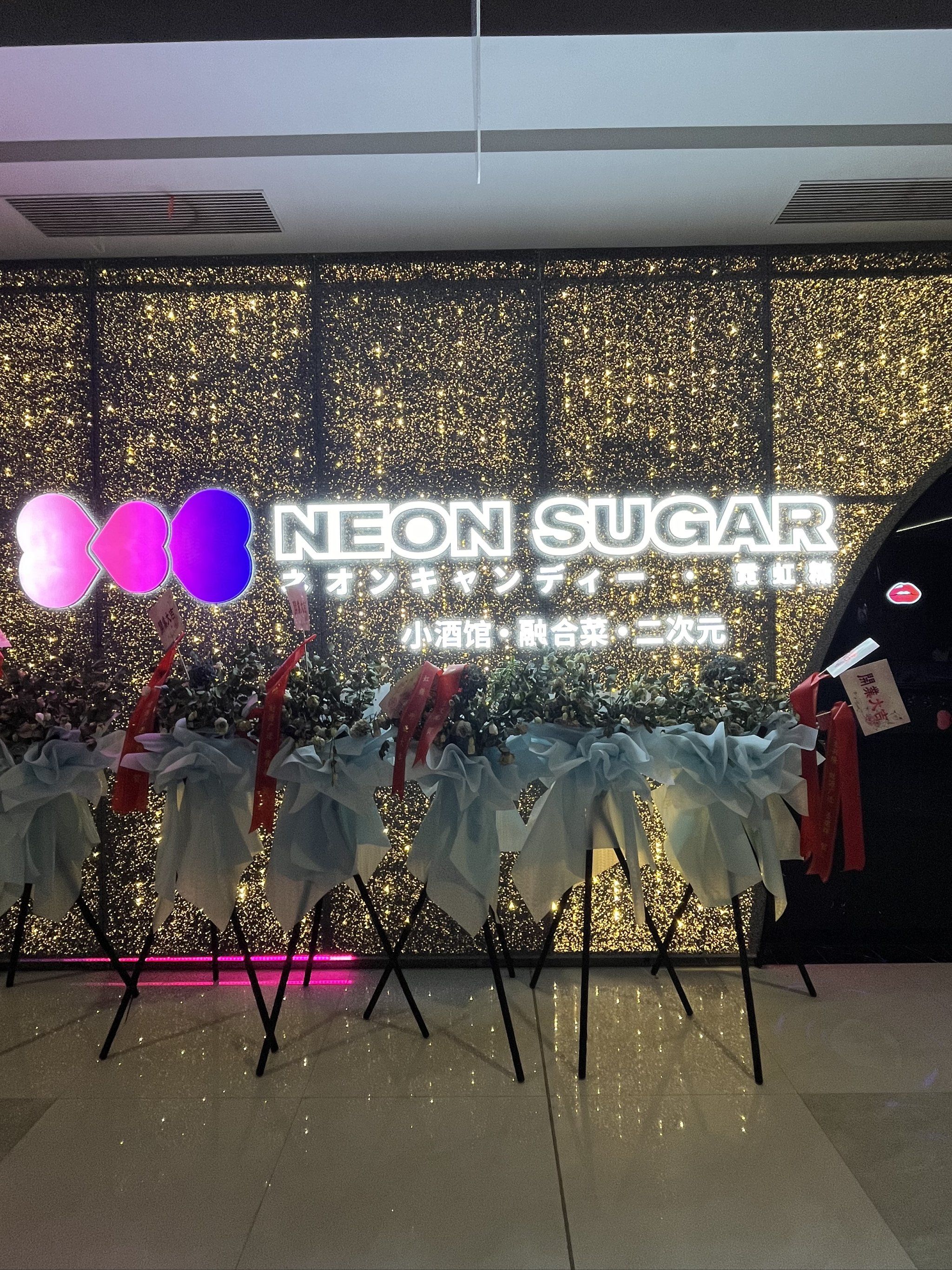 淮安商务ktv首选-淮阴区ktv预定